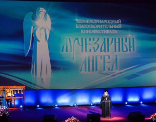 Лауреаты ХIII Международного благотворительного кинофестиваля «Лучезарный Ангел»