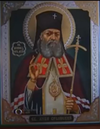 Премия Сталина для архиепископа Луки