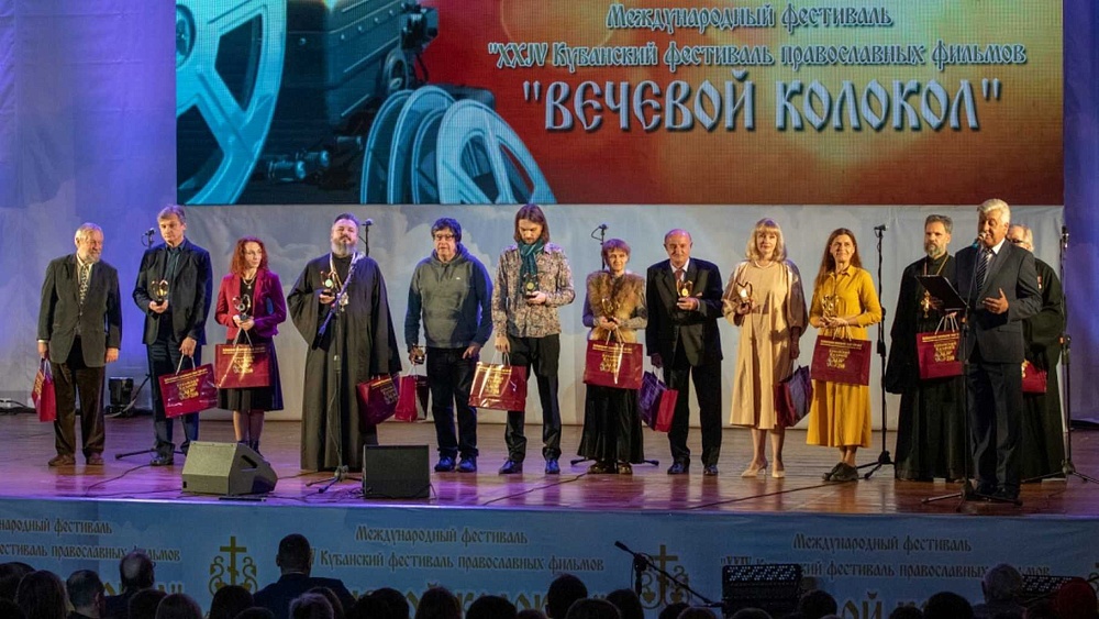 В Краснодаре завершился XXIII Кубанский фестиваль православных фильмов «Вечевой колокол»