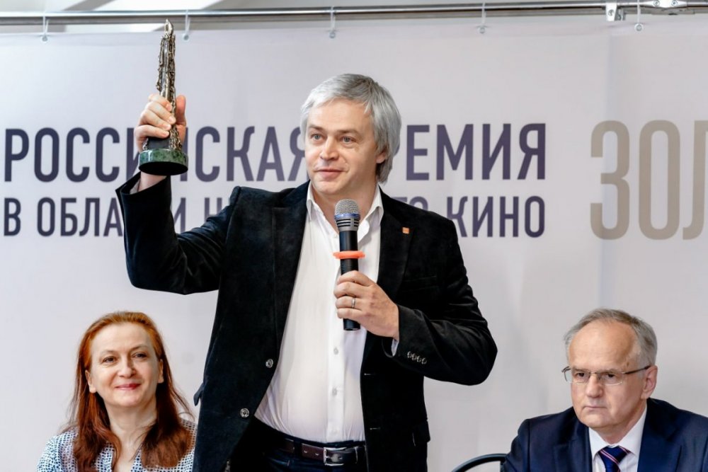 Определены номинанты на соискание Российской Премии в области неигрового кино «Золотая Свеча»