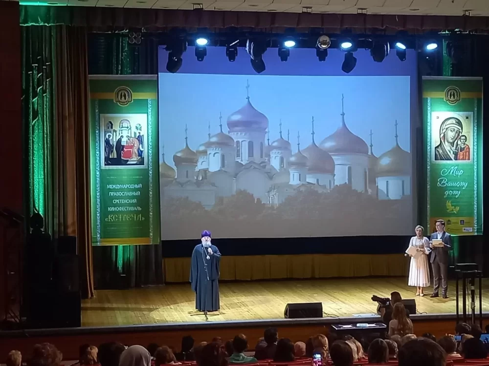 В Обнинске завершился международный православный Сретенский кинофестиваль «Встреча»