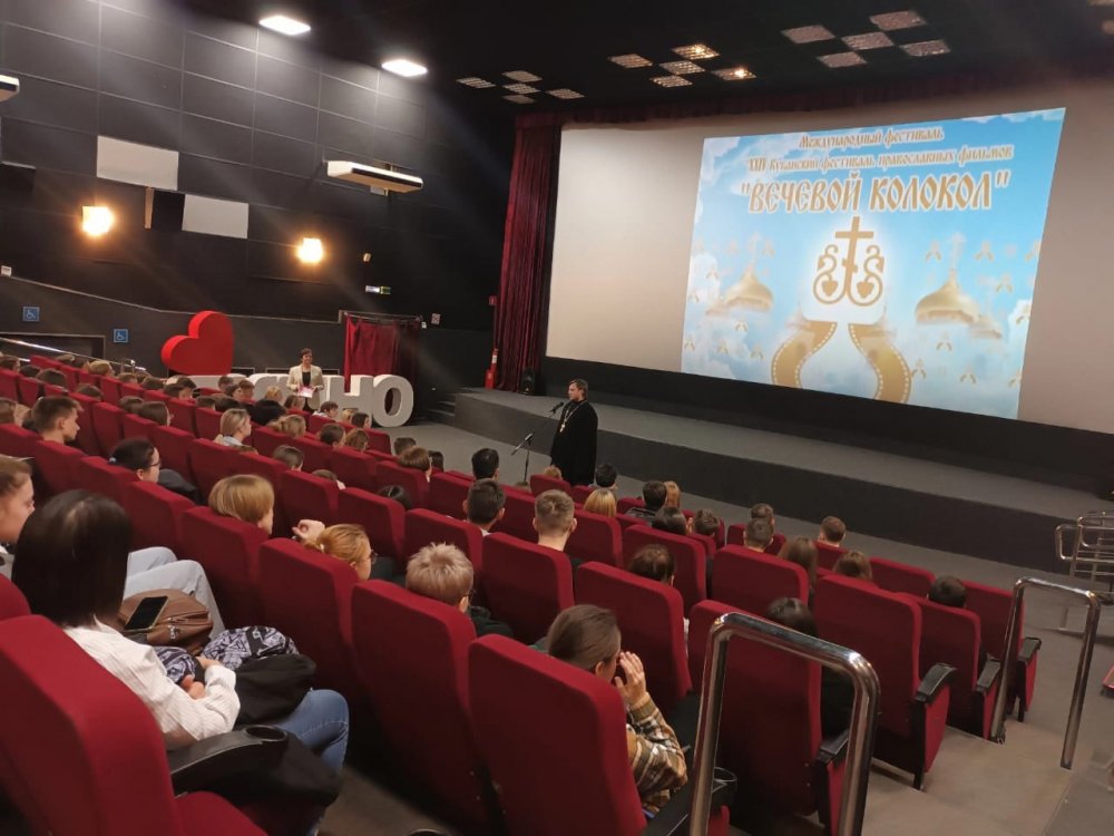 XXV Кубанский фестиваль православных фильмов «Вечевой колокол» ждет своих участников