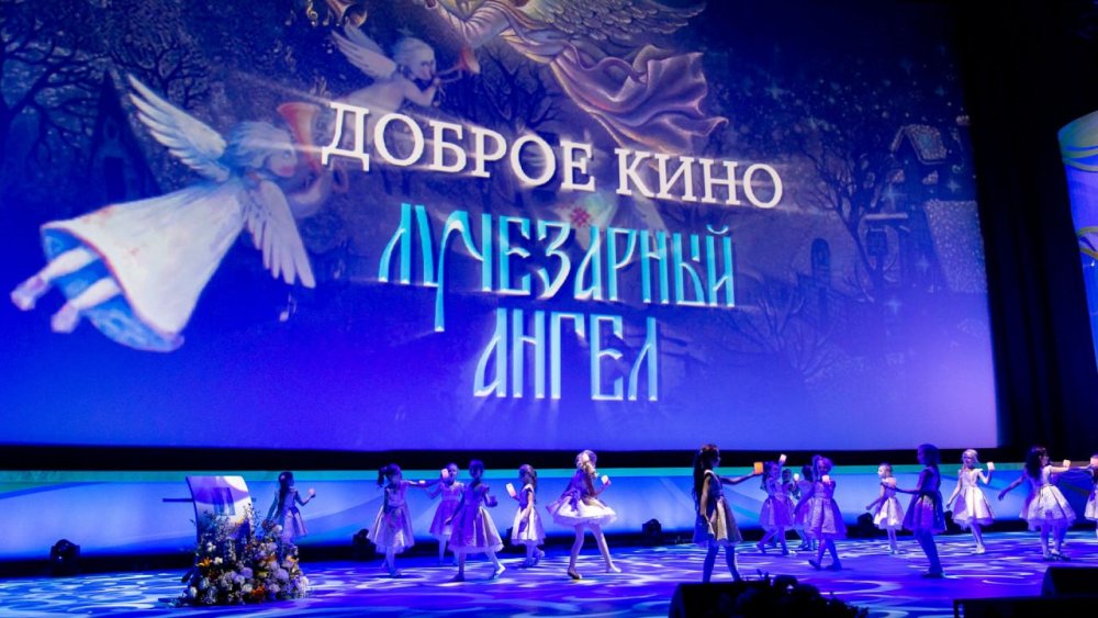 «Фома кино» приглашает зрителей «Лучезарного ангела» на дискуссию о России в современном кинематографе