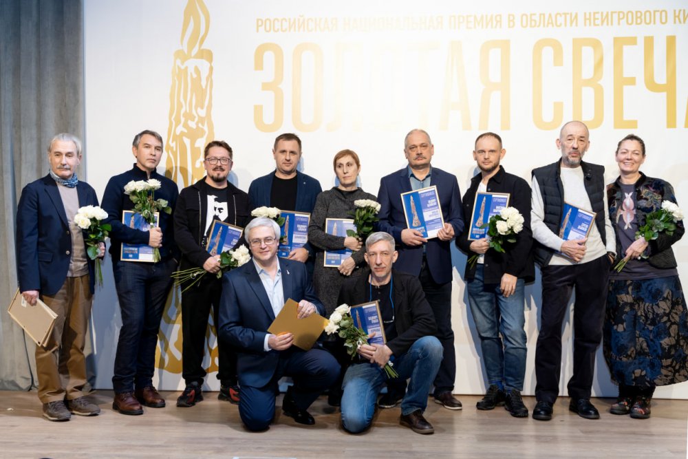 Организаторы кинопремии «Золотая Свеча» вручили награды победителям